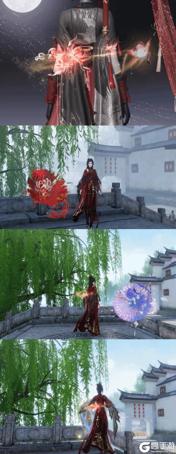 《一梦江湖》平行服 | 广东粤剧院联动外观上线