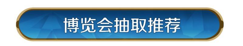 《世界启元》畅玩服S2纪元攻略分享