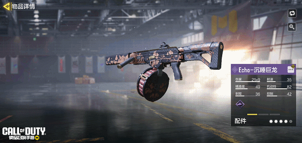 《使命召唤手游》头戴面罩，胜负难料！