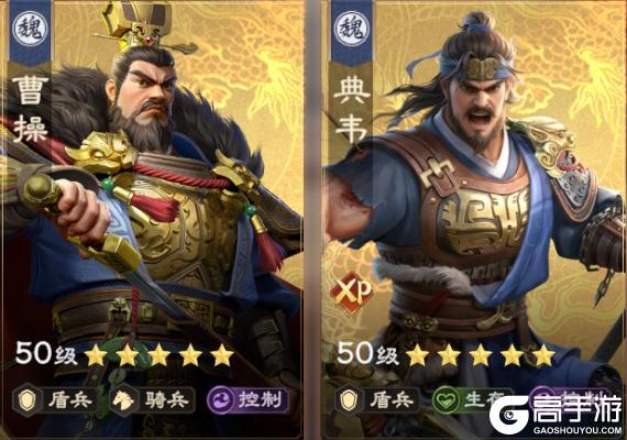 《偃武》五行阵法攻略丨五行阵缴械 + 增伤，战场稳定压制