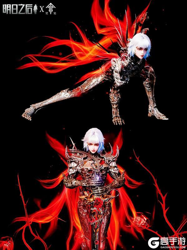 直面深渊！明日之后×灵笼联动时装绝美展示