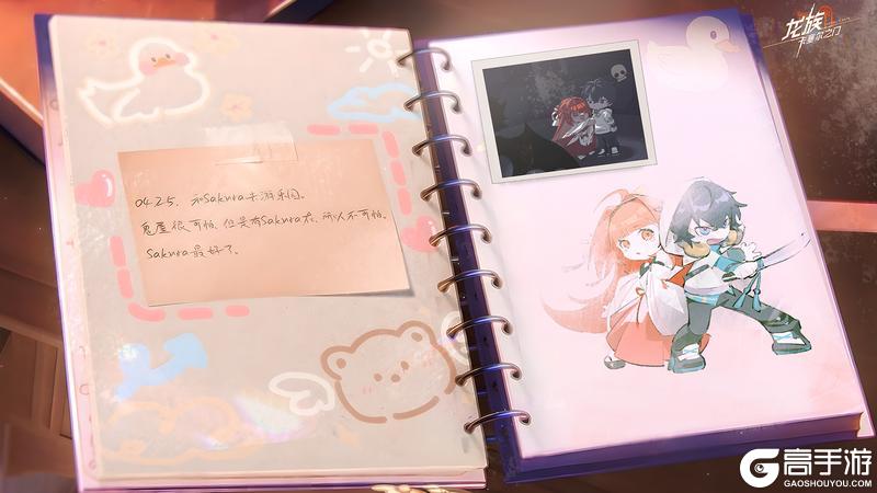 《龙族：卡塞尔之门》回忆 | 这个世界很温柔~