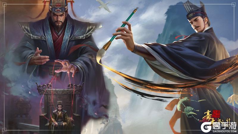 《豪杰成长计划》「逆命建新」版本上线 王莽x刘歆绘卷开启！