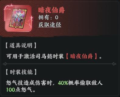 《百战群英》神将论 | 司马懿的军事智慧真的比诸葛亮强吗？