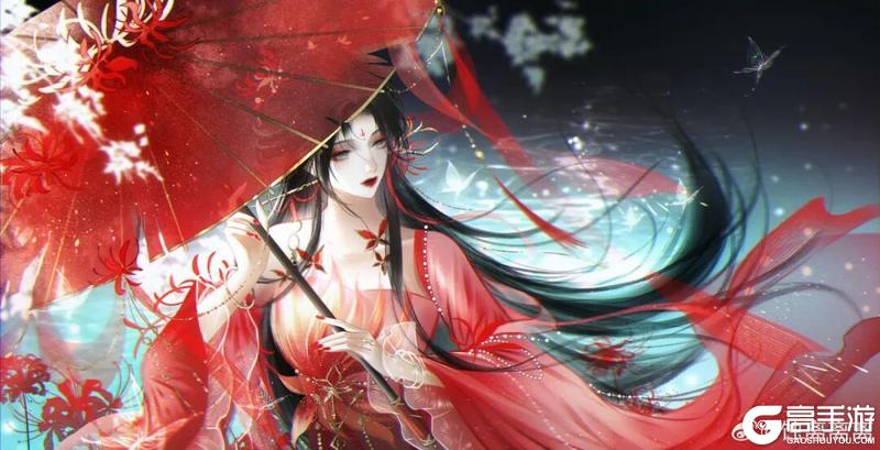 新时装有点意思!在一梦江湖测得QNYH人格