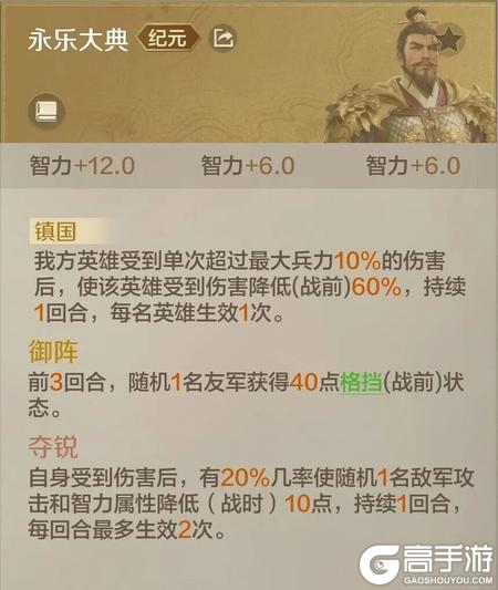 《世界启元》新纪元前瞻丨X4新纪元巨作前瞻