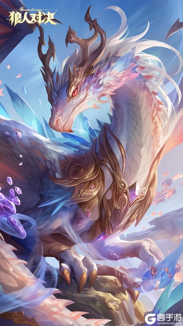 《狼人对决》S4赛季版本调整公告