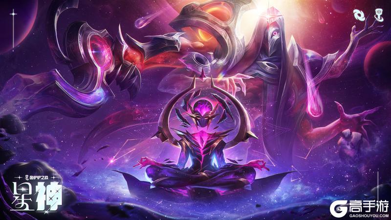 《金铲铲之战》4月23日【星神】将至！超前爆料&活动详情一并奉上～