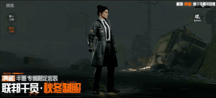 《暗区突围》S17赛季手册奖励速览！内含全新枪械涂装、套装实录！