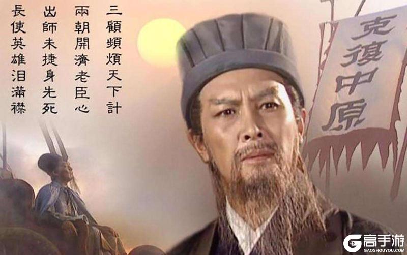 博物偃武丨阵衍八卦玄机，承武侯旷世奇谋