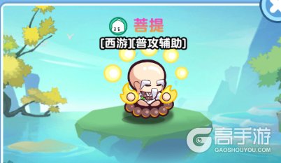 勇者秘域四大阵营最强T0仙友推荐