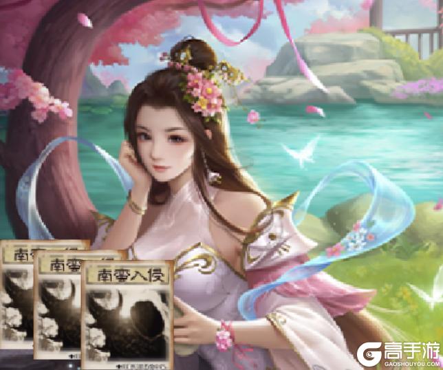 《三国杀OL互通版》国战限时武将王荣丨战斗，爽！