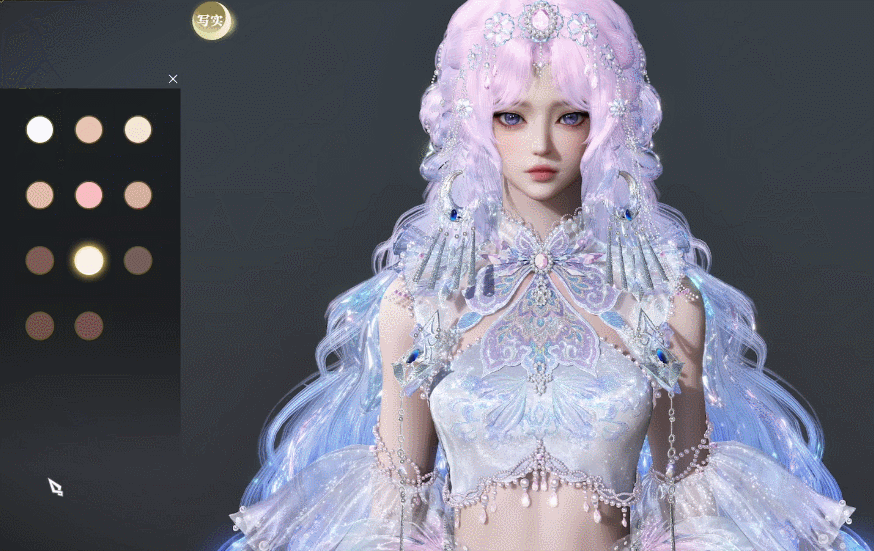 《遇见逆水寒》4月16日更新公告