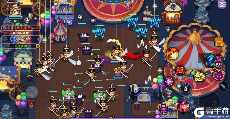 《我的勇者》【4月27日更新公告】新火燃自余烬，歌声响彻永恒的舞台