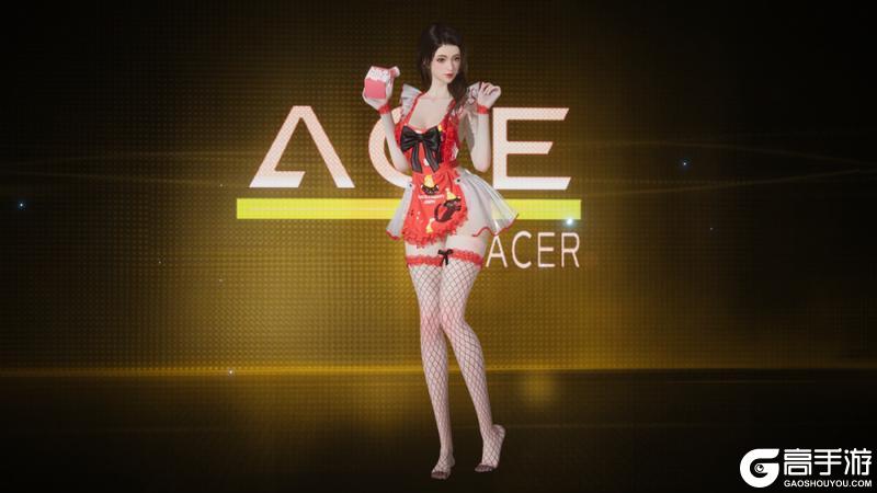 《王牌竞速》微笑再美再甜只对你有感觉