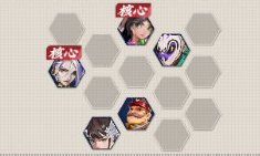 武道风云新手开荒阵容搭配推荐