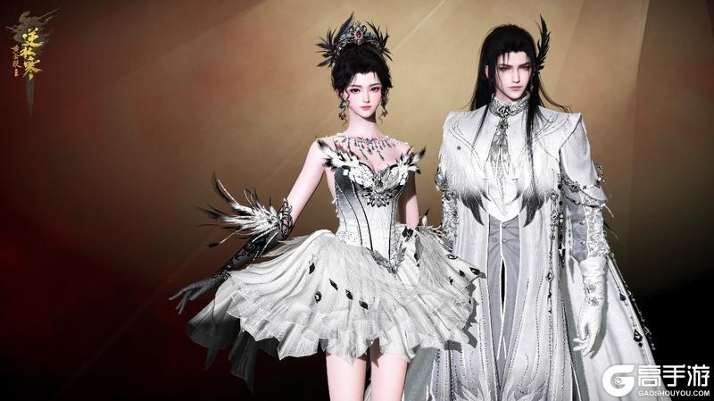 《遇见逆水寒》4月30日更新公告