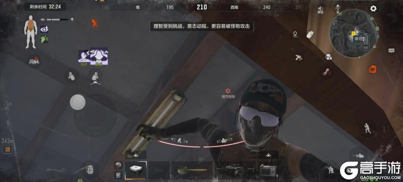 《暗区突围》山谷诡雾缭绕，老皮教你如何对抗这些诡异之物！