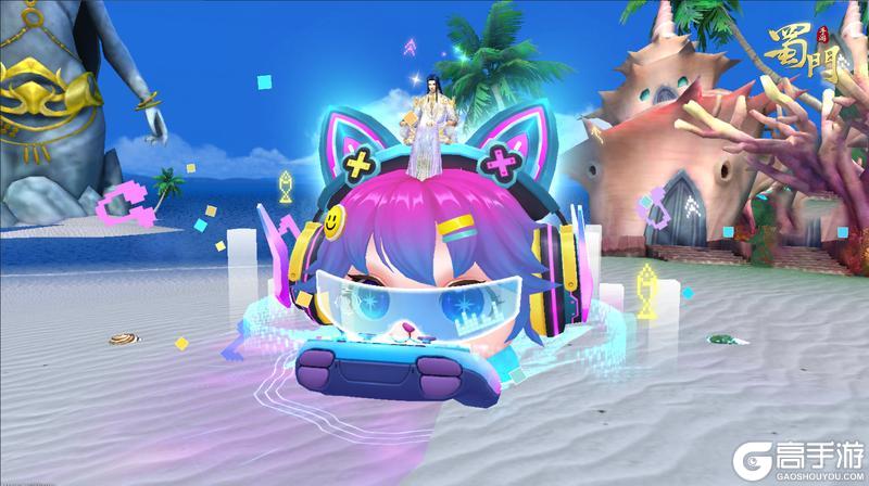 《蜀门》赛博潮酷遇上软萌猫系 这只全新暗金坐骑太会了！