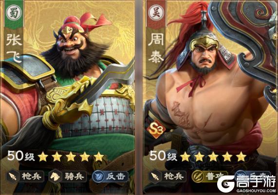 《偃武》扬旗阵详解！反击增伤 + 概率治疗，续航拉满！