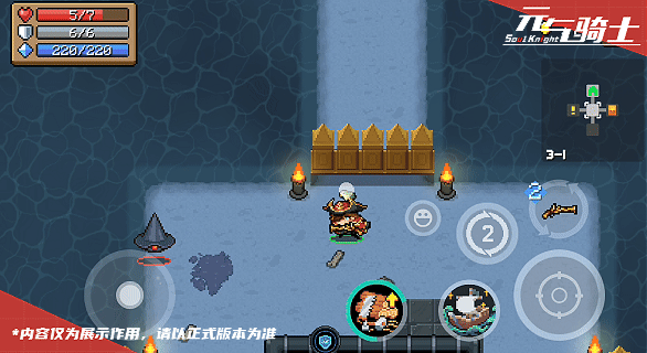 《元气骑士》【更新预告01】船长起航！一技能重做&二技能登场！