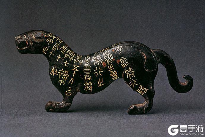 博物偃武丨何为杜虎符？它藏着两千三百年的调兵玄机