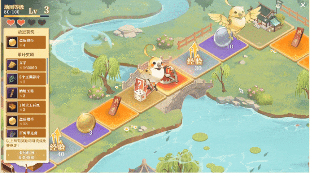 《遇见逆水寒》我敢说，战力提升的最佳时机要来了！