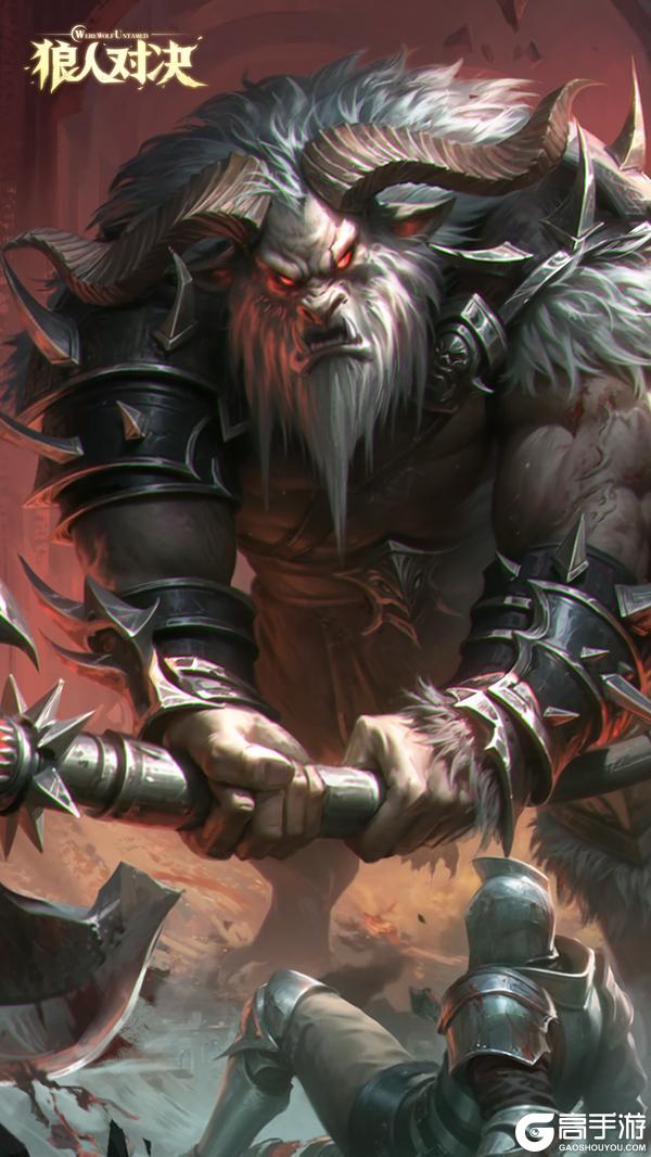 《狼人对决》S4赛季版本调整公告