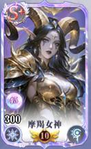 《无尽花界》S+辅助女神盘点