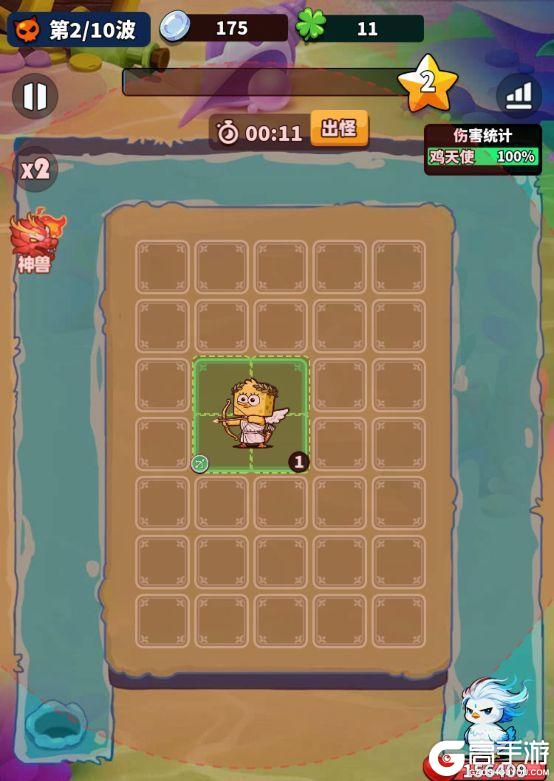 《小鸡守卫》英雄介绍-鸡天使