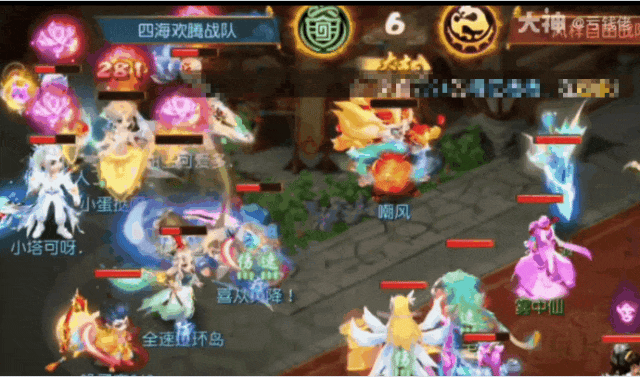 《梦幻西游》全红10技能虎啸连诛吸血鬼一回合8连吸到饱