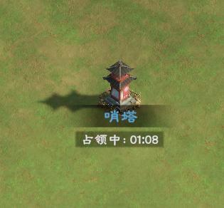 30v30 巅峰对决！《偃武》XP2赛季「天命之争」玩法前瞻！