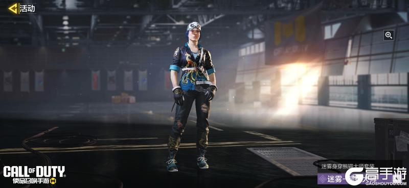 《使命召唤手游》3、2、1，宝箱返场上链接！