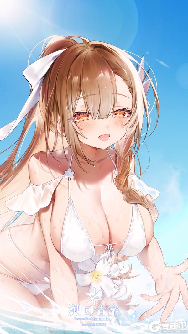 《溯回青空》【梦中景象】⌈跑得这么急会摔倒的，命运~⌋