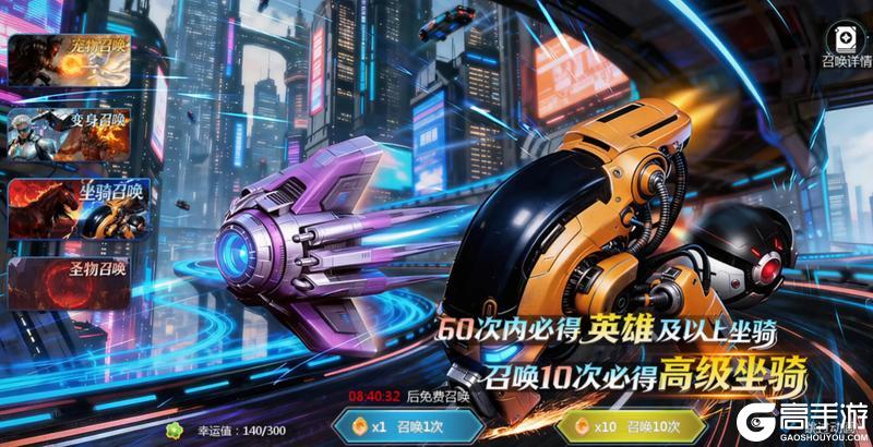 《天墟传说》新手攻略：萌新开荒发育指南