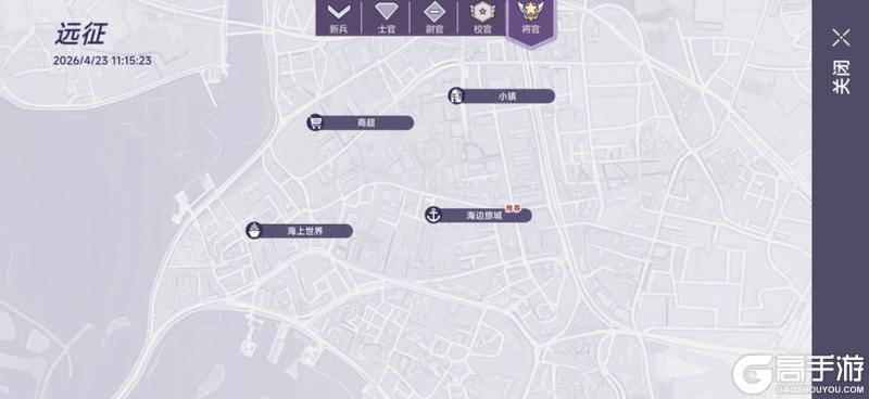 《阿瑞斯病毒2》摸金体验大提升！单人远征、个人情报、生活属性调整等优化来啦！