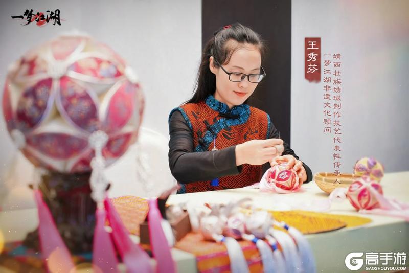 《一梦江湖》三千日纪念活动及春季版本不闻归处即将重磅开启！