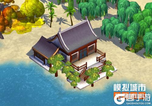 《模拟城市：我是市长》为你的城市筑一方中式庭院