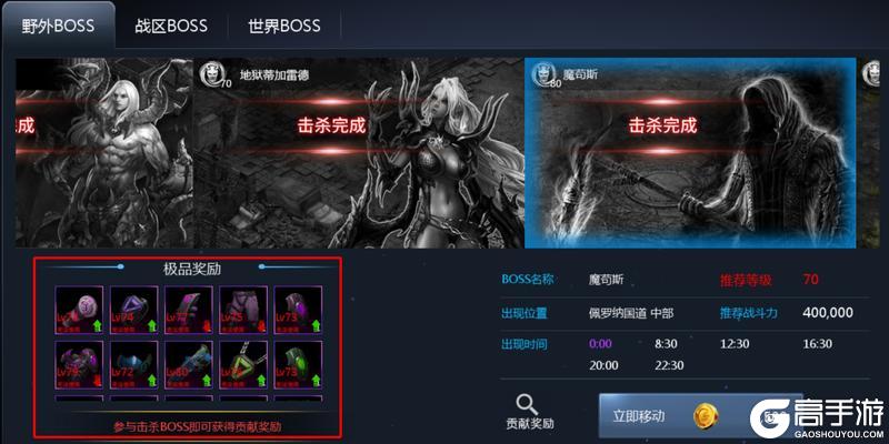 《天墟传说》新手攻略：萌新开荒发育指南