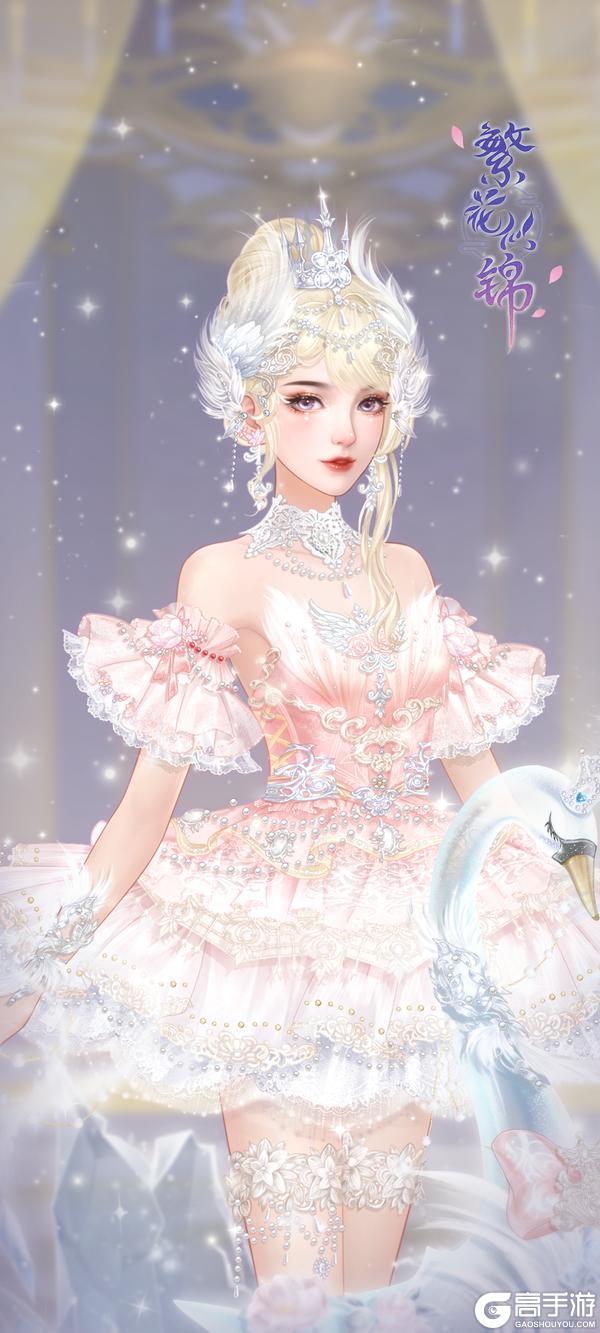 《繁花似锦》「累充橱窗 经典再现」美装回归 福利来袭