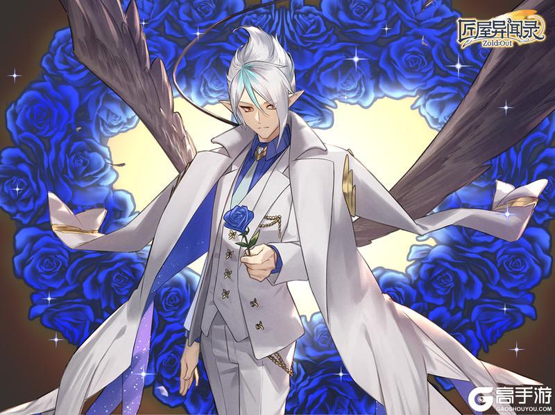 《匠屋异闻录》【时装返场】纯白色的款待现已上架！