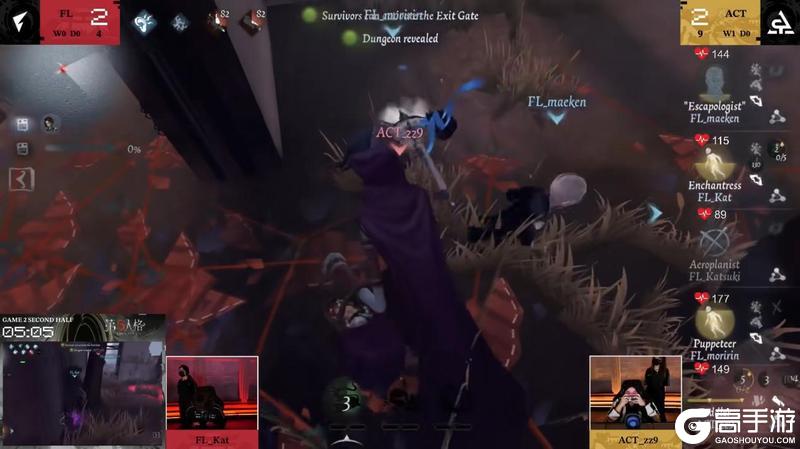 《第五人格》COAⅨ全球总决赛小组赛落下帷幕