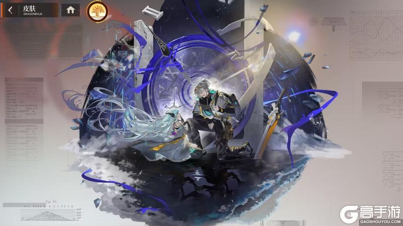 《龙族：卡塞尔之门》芬格尔&诺玛配队攻略