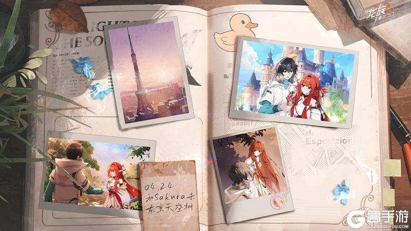 《龙族：卡塞尔之门》回忆 | 这个世界很温柔~