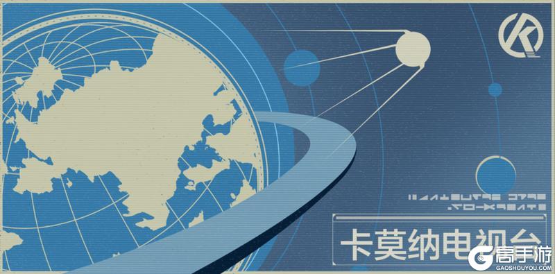 《暗区突围》发现了！暗区在偷偷搞大事！