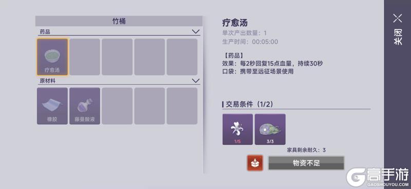 《阿瑞斯病毒2》新面貌~新体验~线上模式即将迎来全新变化！