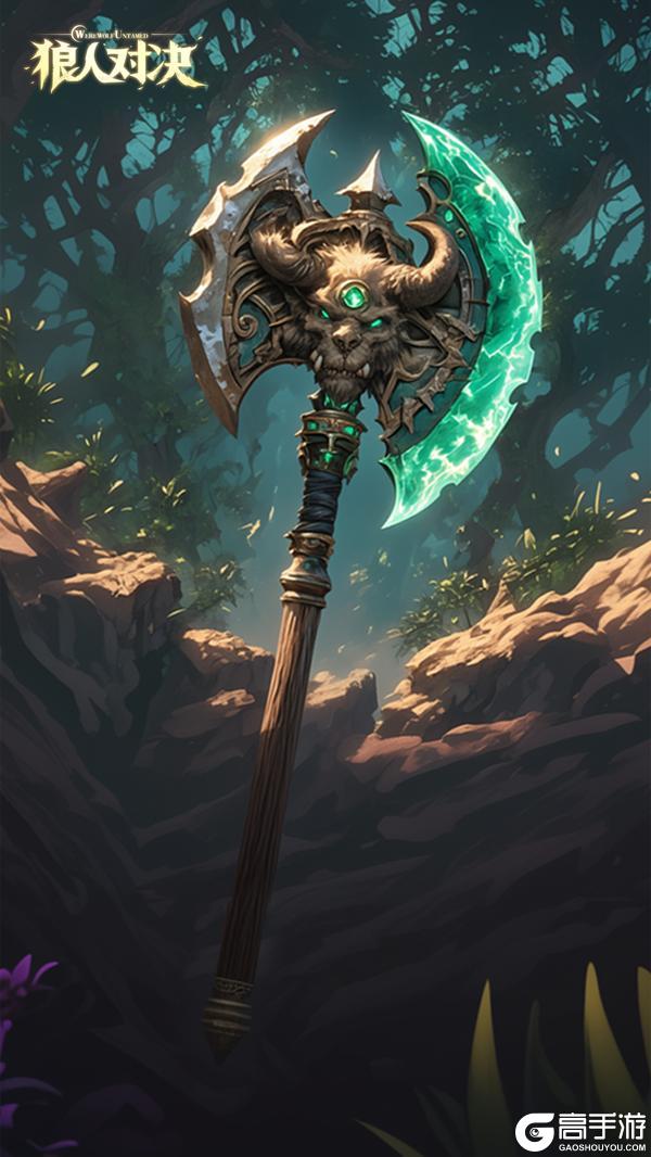 《狼人对决》S4赛季版本调整公告