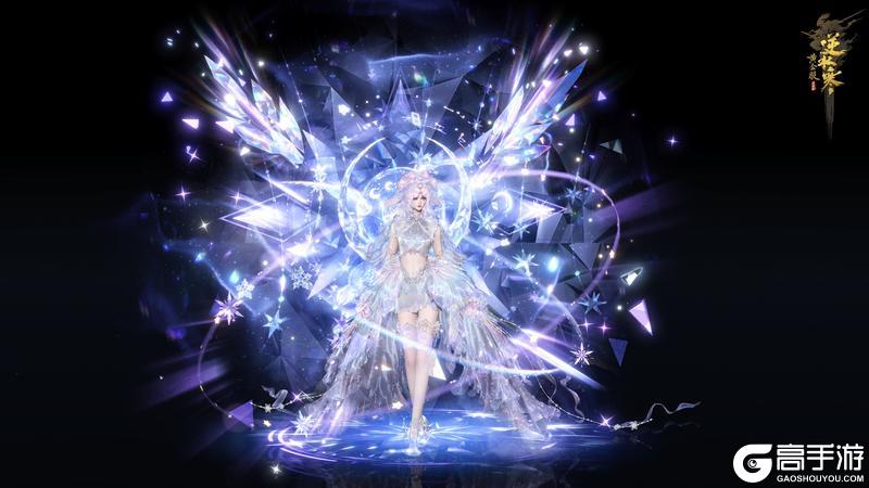 《遇见逆水寒》4月16日更新公告