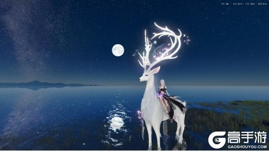 《逆水寒》4月2日更新公告