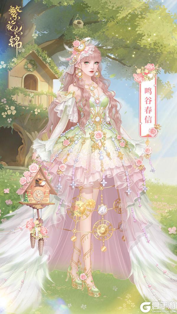 《繁花似锦》仙裳鉴赏 | 春序时刻